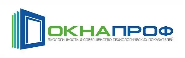 окнапроф лого якутск